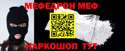 каннабис Обнинск