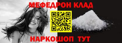 амф Нягань