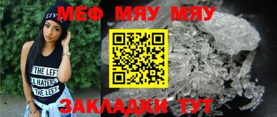 бутик Обь