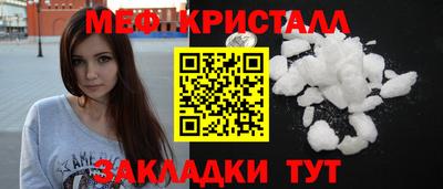 PSILOCYBIN Первоуральск