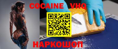 PSILOCYBIN Первоуральск