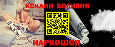 PSILOCYBIN Первоуральск