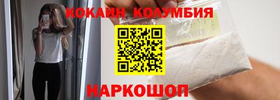 амф Нягань
