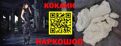 каннабис Обнинск