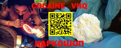 амф Нягань