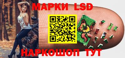 мефедрон VHQ Партизанск