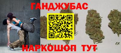 бутик Обь