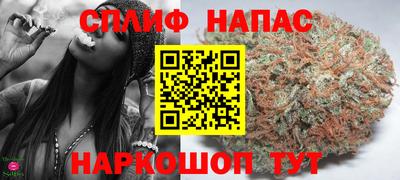 амф Нягань