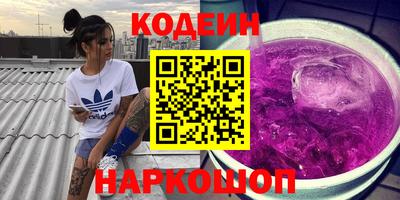 дмт Пенза