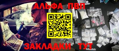 бутик Обь