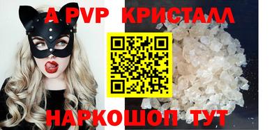 каннабис Обнинск