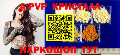 дмт Пенза