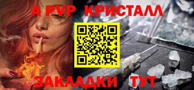 амф Нягань