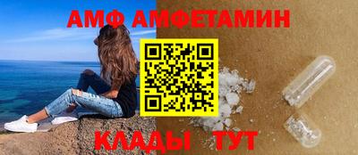 каннабис Обнинск