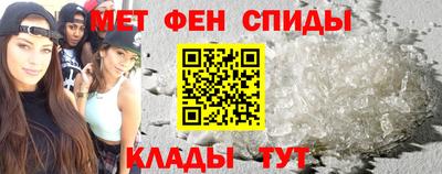 бутик Обь