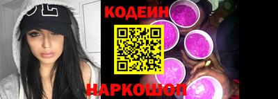 PSILOCYBIN Первоуральск