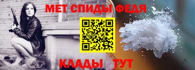 PSILOCYBIN Первоуральск