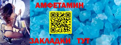 дмт Пенза