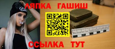 PSILOCYBIN Первоуральск