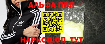 амф Нягань