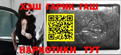 амф Нягань