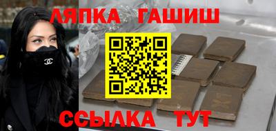 амф Нягань