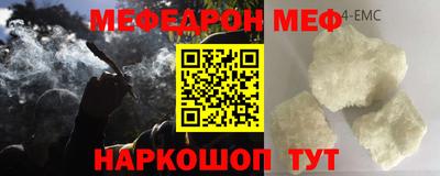 амф Нягань