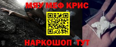 бутик Обь